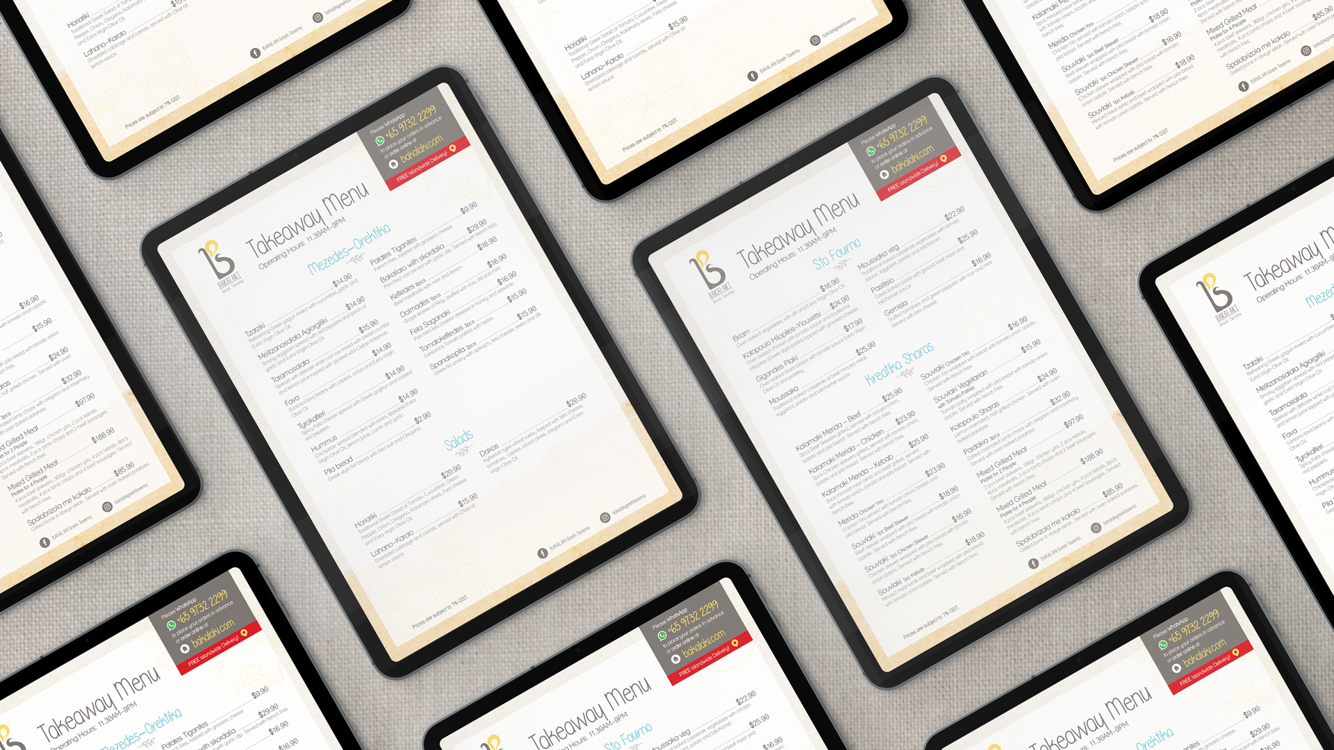 bakalaki-ipad-menu bakalaki-ipad-menu